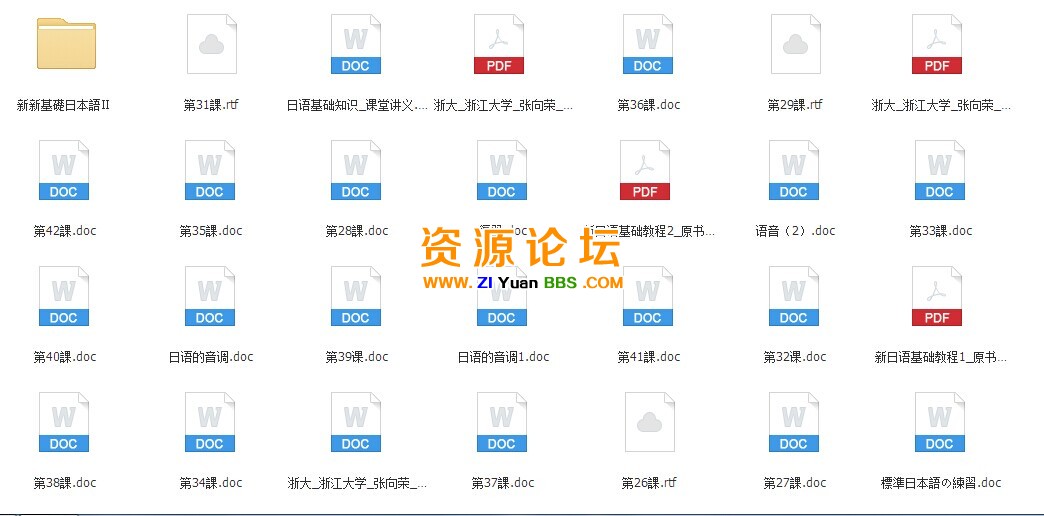 QQ图片20141125115934.jpg