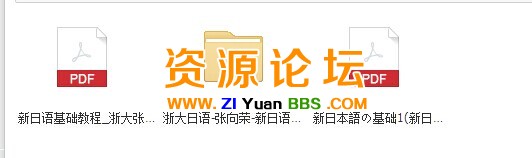 QQ图片20141125120209.jpg