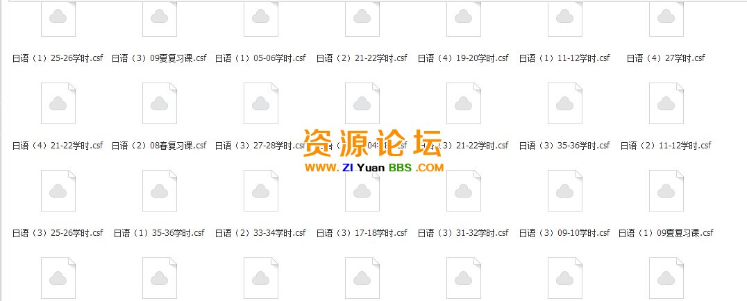 QQ图片20141125120320.jpg