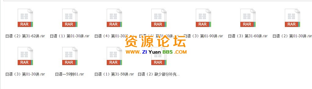 QQ图片20141125120337.jpg