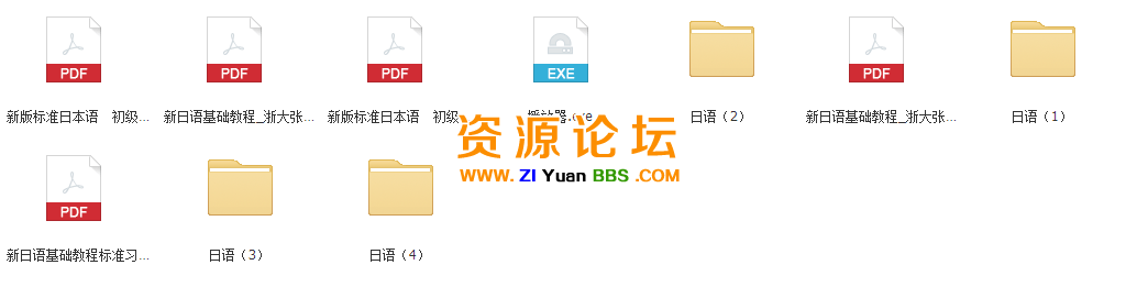 QQ图片20141125120411.png