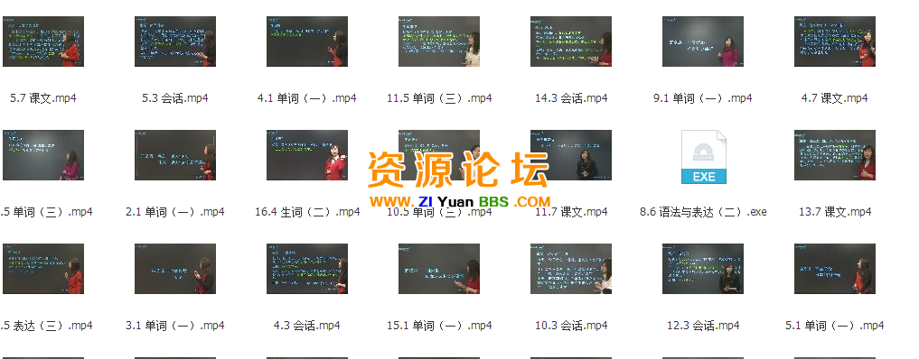 QQ图片20141125134825.png