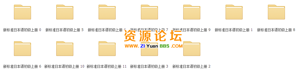 QQ图片20141125134743.png