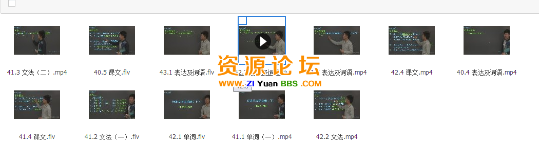 QQ图片20141125123541.png