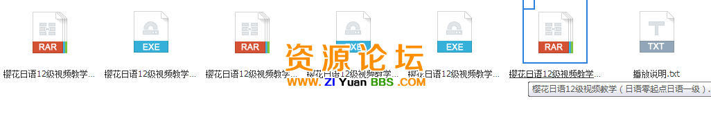 QQ图片20141125142409.png