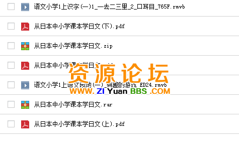 QQ图片20141125143720.png