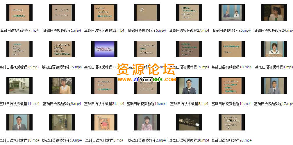 QQ图片20141125143743.png