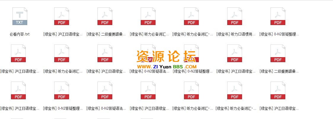 QQ图片20141125143805.jpg