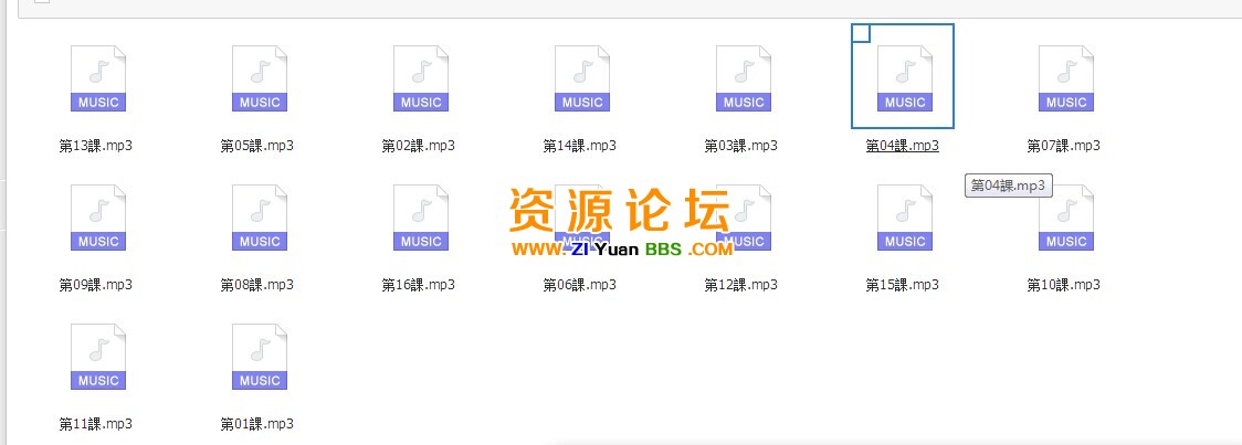 QQ图片20141125143657.jpg