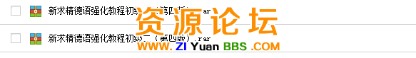 QQ图片20141125152411.png
