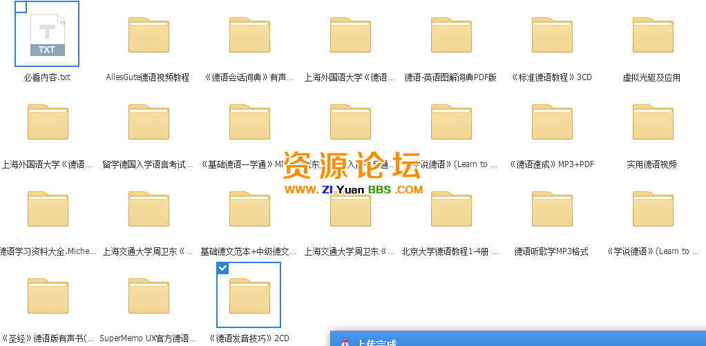 QQ图片20141125155227.png