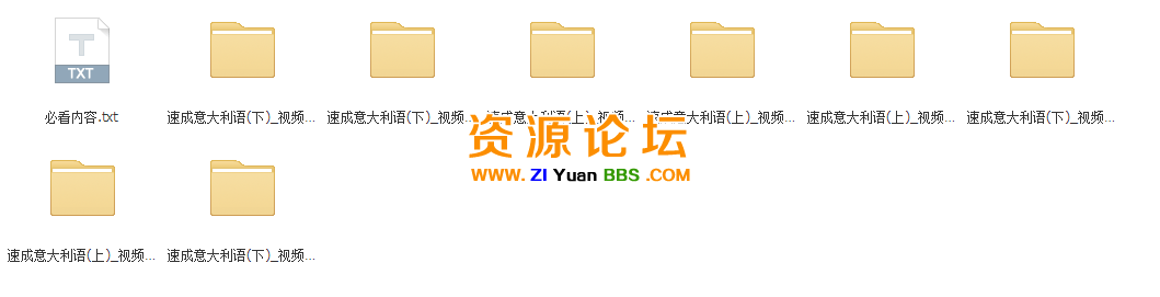 QQ图片20141125162335.png