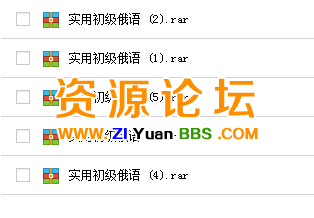 QQ图片20141126102702.png