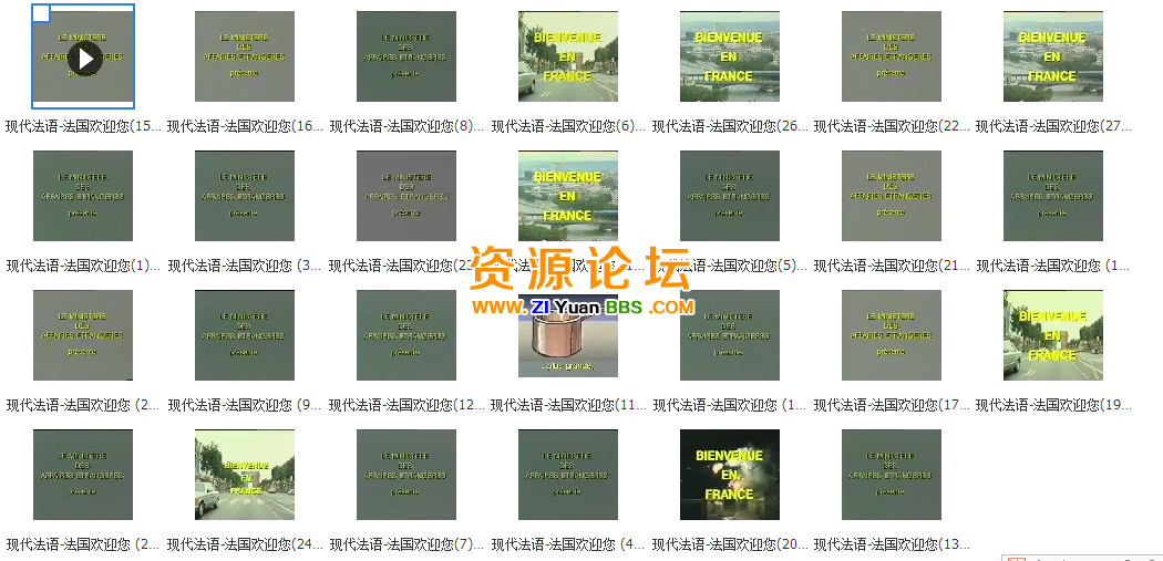 QQ图片20141126103405.png