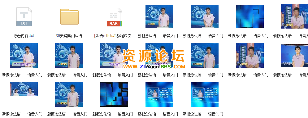 QQ图片20141126110006.png