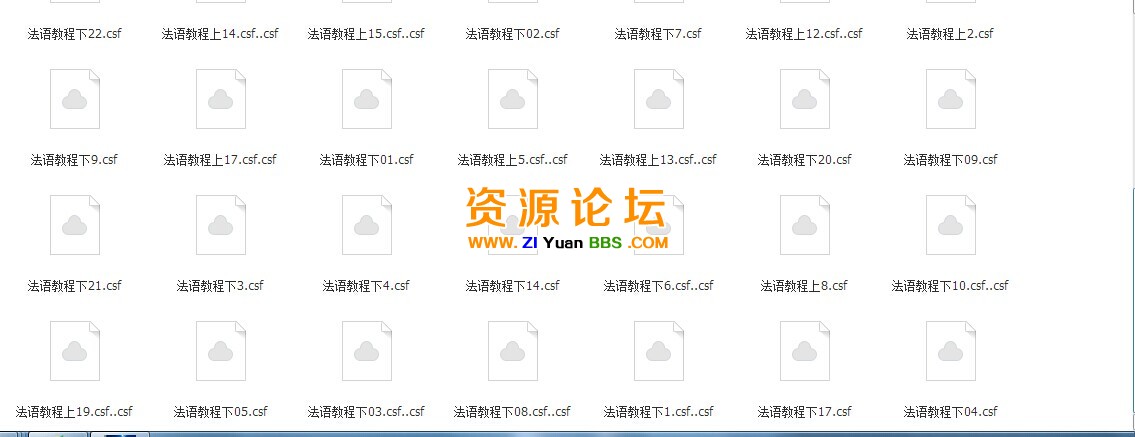 QQ图片20141126110535.jpg