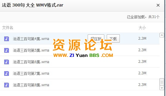 QQ图片20141126111741.jpg