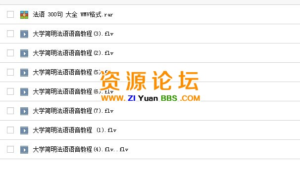 QQ图片20141126111712.jpg