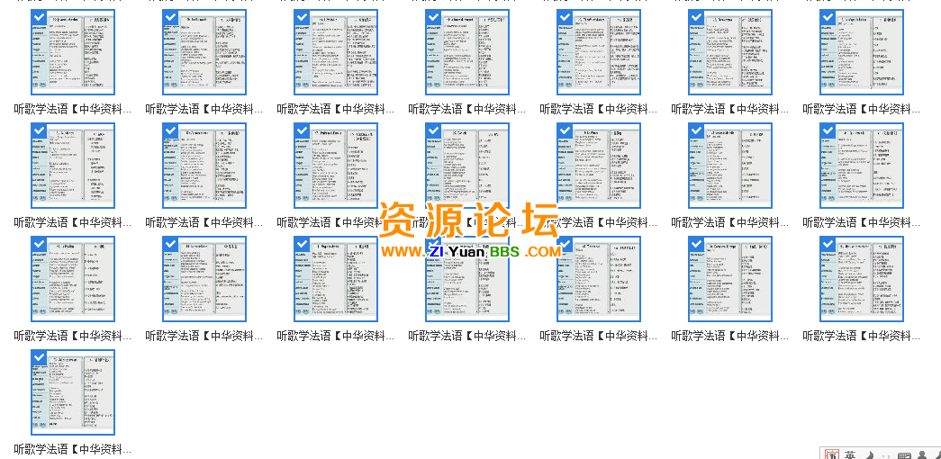 QQ图片20141126112324.png