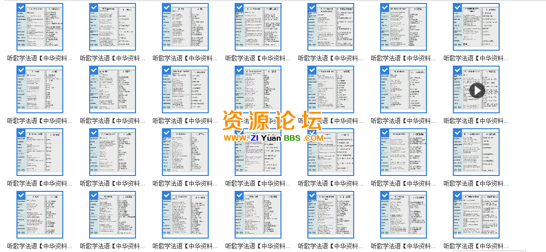 QQ图片20141126112309.png