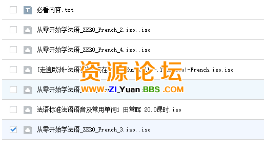 QQ图片20141126113620.png