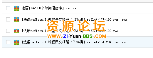 QQ图片20141126114513.png