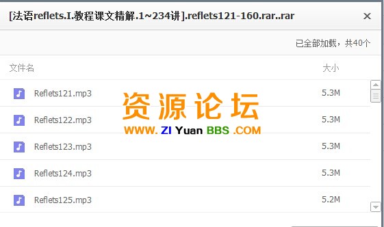QQ图片20141126114609.jpg