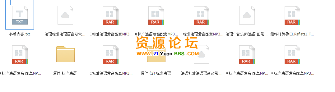 QQ图片20141126122145.png