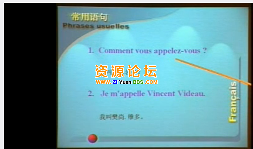 QQ图片20141126124442.png