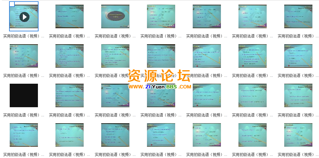 QQ图片20141126124359.png