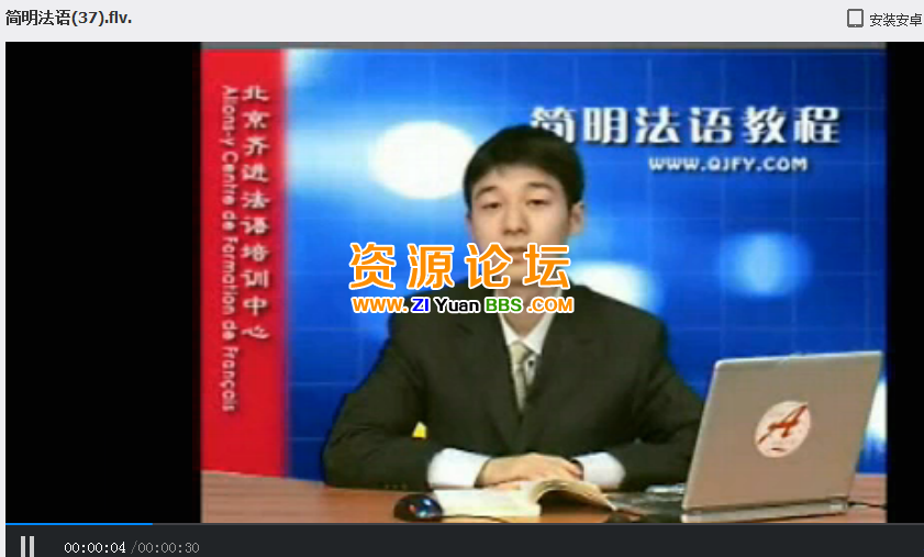 QQ图片20141126124654.png