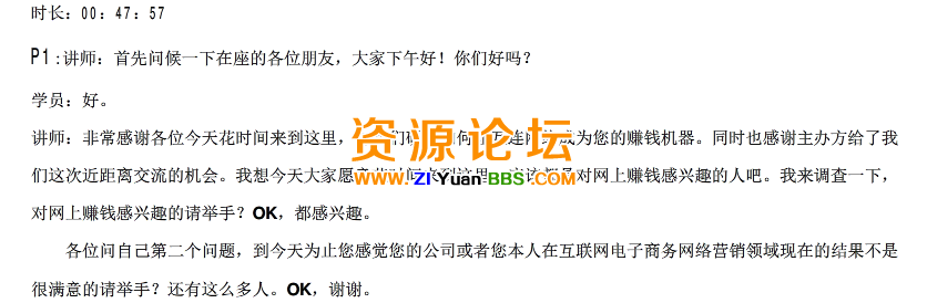 QQ图片20141126135030.png