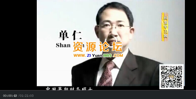 QQ图片20141126134945.jpg