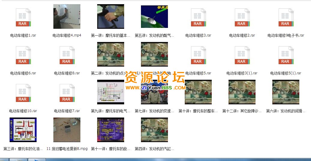 QQ图片20141127095914.jpg