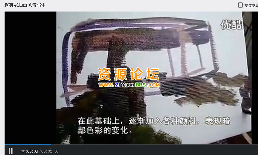 QQ图片20141127123027.png