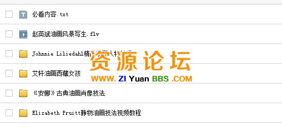 QQ图片20141127124036.jpg
