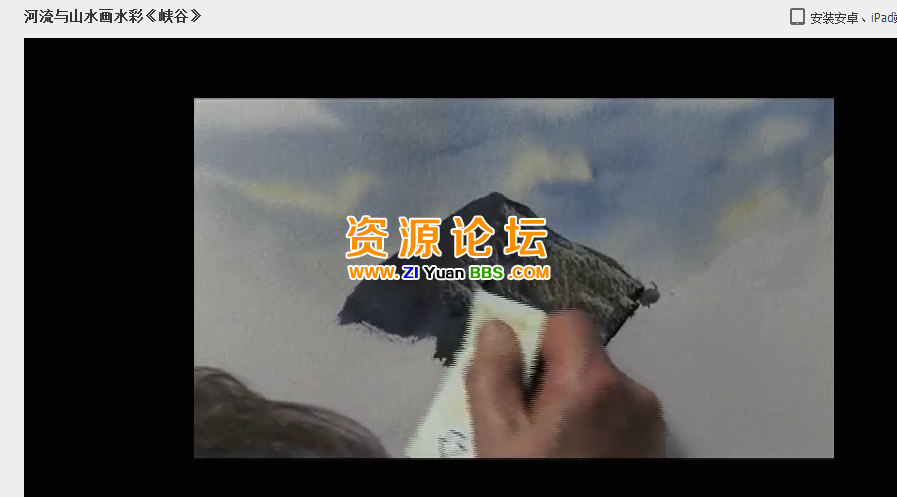 QQ图片20141127131808.png