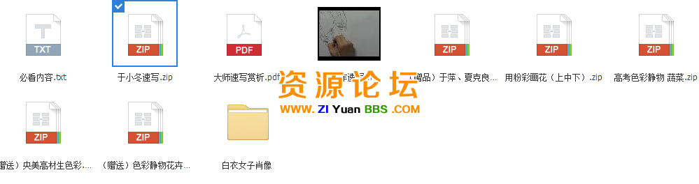 QQ图片20141127132731.png