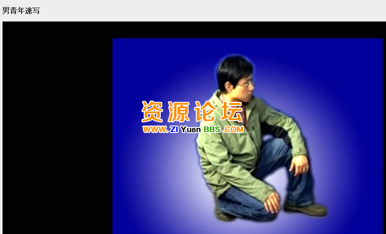 QQ图片20141127132835.png