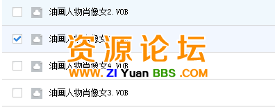 QQ图片20141127145941.png