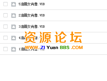 QQ图片20141127150122.png