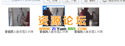 QQ图片20141127151155.png