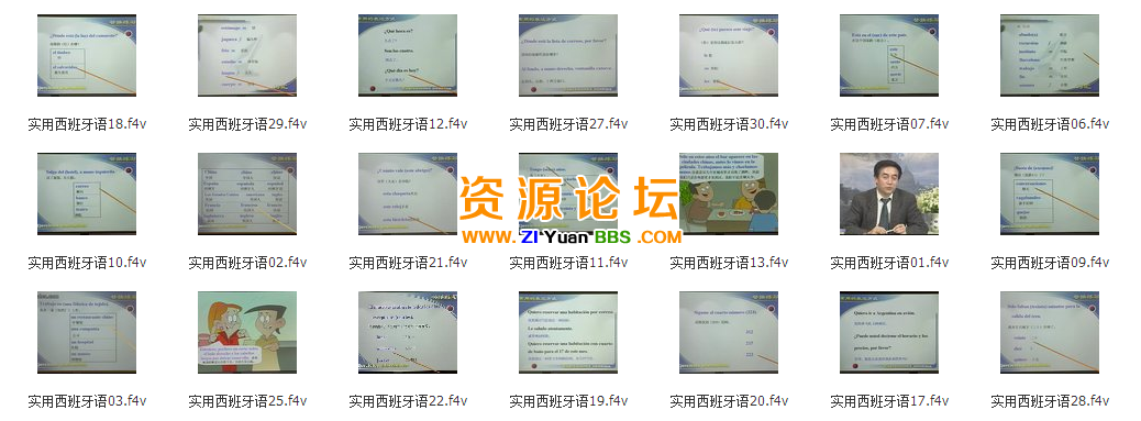 QQ图片20141128115504.png