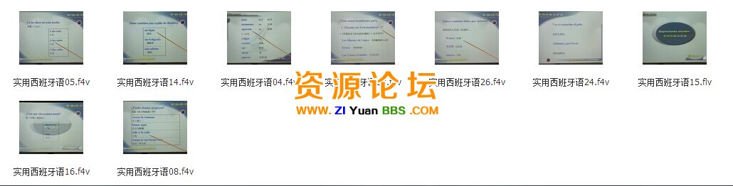QQ图片20141128115518.jpg