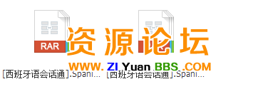 QQ图片20141128120317.png