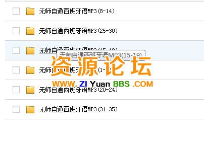 QQ图片20141128120801.png