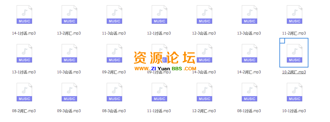 QQ图片20141128120829.png