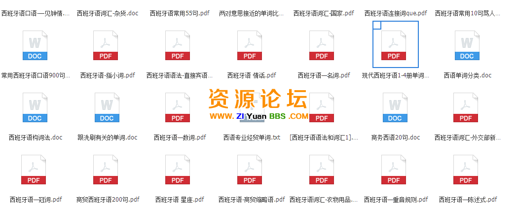 QQ图片20141128121448.png
