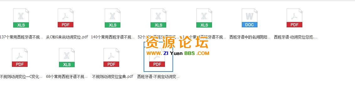 QQ图片20141128121540.jpg