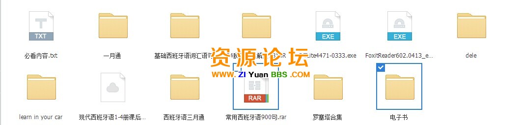QQ图片20141128123140.jpg